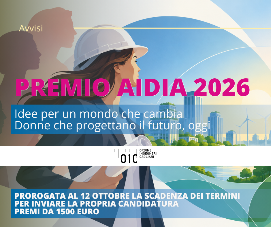 Premio AIDIA 2026: scadrà il 12 ottobre il termine per le candidature